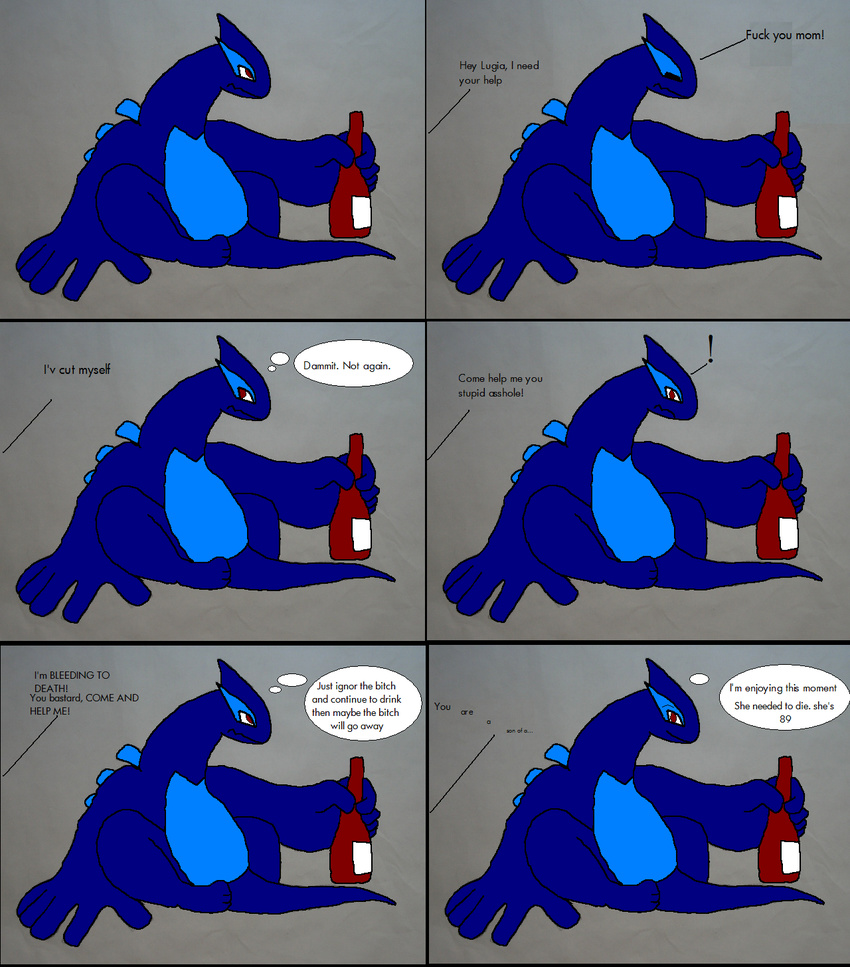 argument cl comic dark_blue shadow_lugia