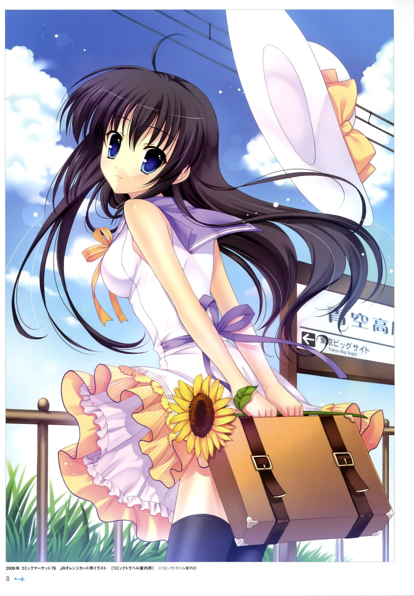 absurdres ahoge arms_behind_back bangs bare_arms black_hair black_legwear blue_eyes bow breasts briefcase cloud day dress flower from_behind hat highres long_hair looking_at_viewer looking_back medium_breasts mitha original outdoors ribbon school_uniform sleeveless sleeveless_dress smile solo sunflower thighhighs v_arms