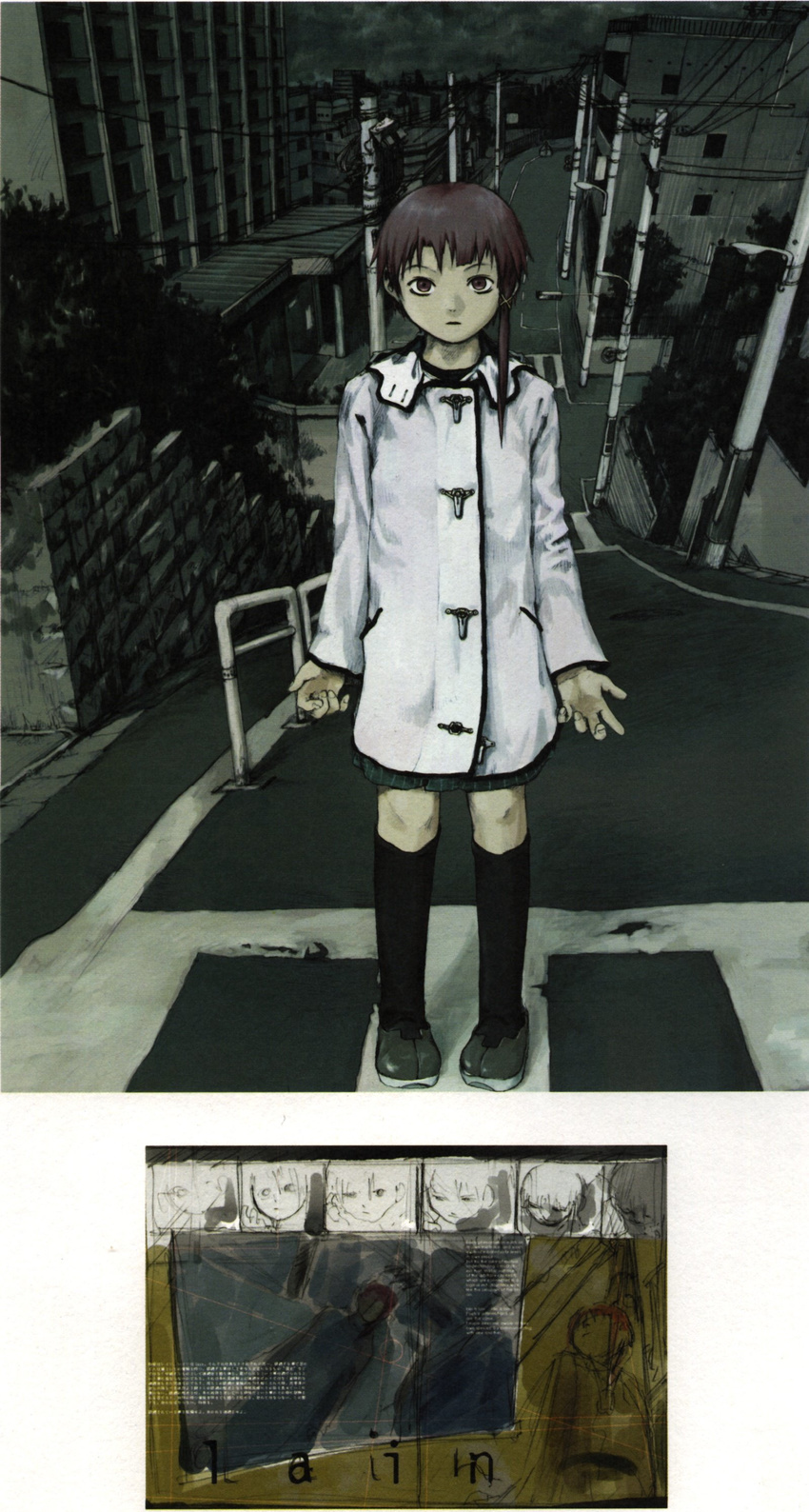 abe_yoshitoshi absurdres artbook brown_eyes brown_hair building city coat crosswalk dark highres hill iwakura_lain official_art power_lines road scan serial_experiments_lain short_hair skirt street telephone_pole toggles