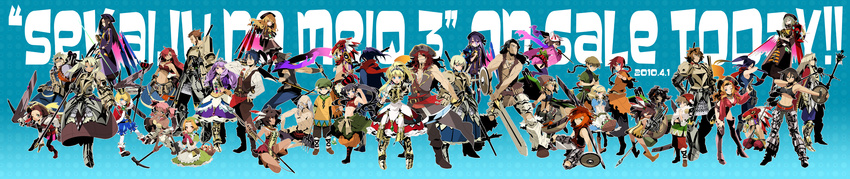 6+girls absurdres apple armor armored_dress ballista_(sekaiju) bandages bare_shoulders basket beard beast_king_(sekaiju) belt black_hair blonde_hair blue_eyes blue_hair blush bob_cut book boots bow_(weapon) braid brown_hair cow crossbow crown dark_skin everyone eyepatch facial_hair facial_mark farmer_(sekaiju) feathers fingerless_gloves flower food fox_mask fruit gauntlets glasses gloves glowing goggles green_eyes grey_hair gun halberd handgun hat highres huge_weapon japanese_clothes katana kimono long_image mace makita mask midriff monk_(sekaiju) multiple_boys multiple_girls mushroom navel orange_eyes orange_hair phalanx_(sekaiju) pink_hair pirate_(sekaiju) pitchfork pointing polearm ponytail prince_(sekaiju) princess_(sekaiju) purple_eyes purple_hair red_eyes red_hair sash scarf scepter sekaiju_no_meikyuu sekaiju_no_meikyuu_3 sheep shield shinobi_(sekaiju) short_hair sideburns sleeveless sleeveless_turtleneck spear sword thighhighs tiara turtleneck twintails warrior_(sekaiju) weapon white_hair wide_image yellow_eyes zodiac_(sekaiju)