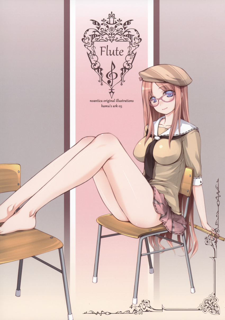 absurdres arms_behind_back ass barefoot beret blue_eyes blush breasts brown_hair chair flute glasses hat highres impossible_clothes instrument knees_up large_breasts legs long_hair ooji original school_uniform sitting skirt smile solo