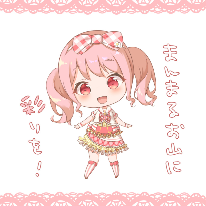 1girl :d bang_dream! bangs blush bow chibi commentary_request dress flower frilled_dress frills full_body hair_bow hair_flower hair_ornament kneehighs lace_border looking_at_viewer maruyama_aya neck_ribbon nut_megu open_mouth pink_eyes pink_hair plaid plaid_bow ribbon short_sleeves sidelocks simple_background smile solo striped striped_legwear translation_request twintails vertical-striped_legwear vertical_stripes white_background wrist_cuffs