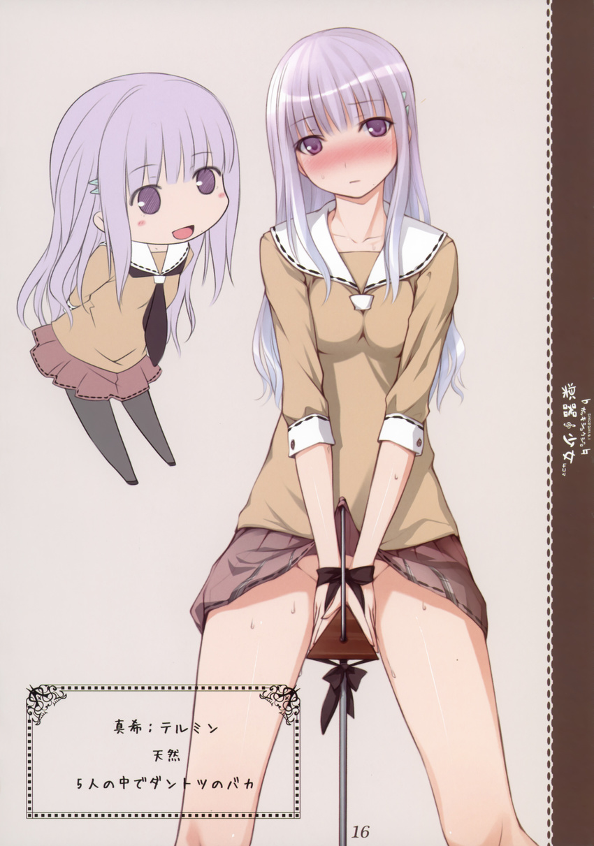 absurdres bdsm black_legwear blush bondage bound chibi flat_chest hair_ornament hairclip highres instrument legs long_hair no_panties ooji open_mouth original pantyhose purple_eyes purple_hair ribbon school_uniform serafuku smile solo spread_legs sweat theremin translated wooden_horse