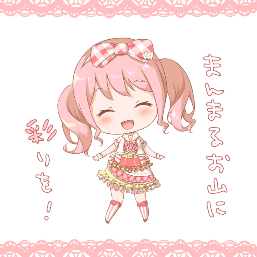 1girl :d ^_^ bang_dream! bangs blush bow chibi closed_eyes commentary_request dress eyes_closed flower frilled_dress frills full_body hair_bow hair_flower hair_ornament kneehighs lace_border maruyama_aya neck_ribbon nut_megu open_mouth pink_hair plaid plaid_bow ribbon short_sleeves sidelocks simple_background smile solo striped striped_legwear translation_request twintails vertical-striped_legwear vertical_stripes white_background wrist_cuffs