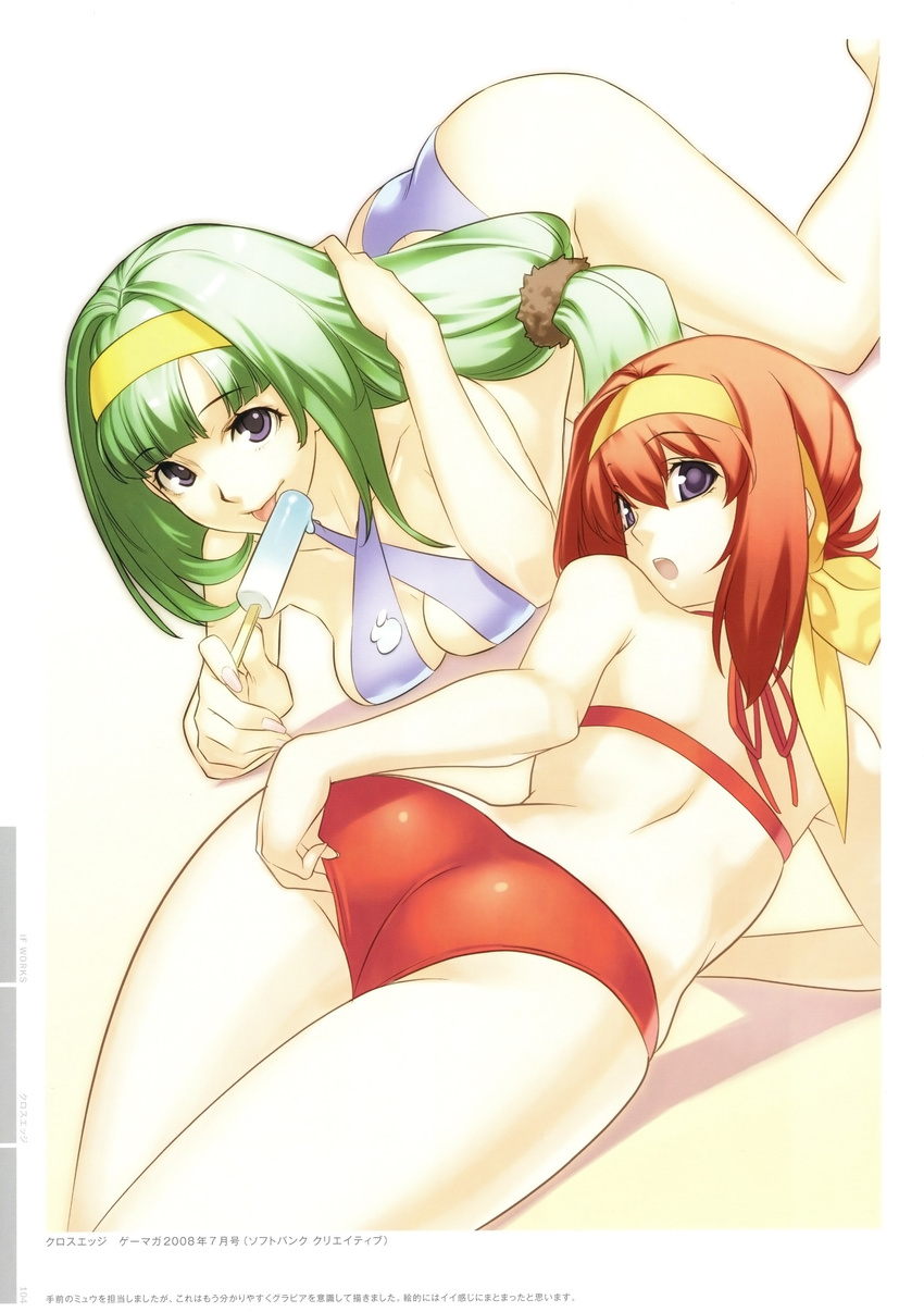 absurdres adjusting_clothes adjusting_hair adjusting_swimsuit aiba_mikoto arm_support ass back bikini blue_eyes breast_press breasts cleavage cross_edge food green_hair hairband highres hirano_katsuyuki licking long_hair low-tied_long_hair medium_breasts meu_(spectral_souls) multiple_girls open_mouth ponytail popsicle red_hair short_hair sideboob spectral_(series) spectral_souls swimsuit tongue