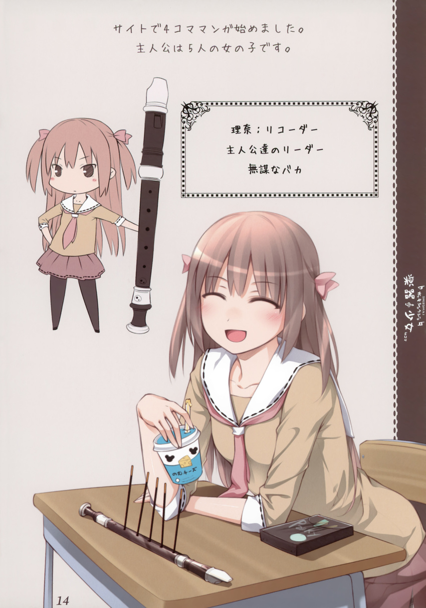 1girl absurdres blush brown_eyes brown_hair cheese chibi closed_eyes copyright_request desk drink drinking drinking_straw eyes_closed hair_ribbon highres instrument long_hair ooji original pantyhose pocky recorder ribbon school_uniform skirt smile straw translated twintails