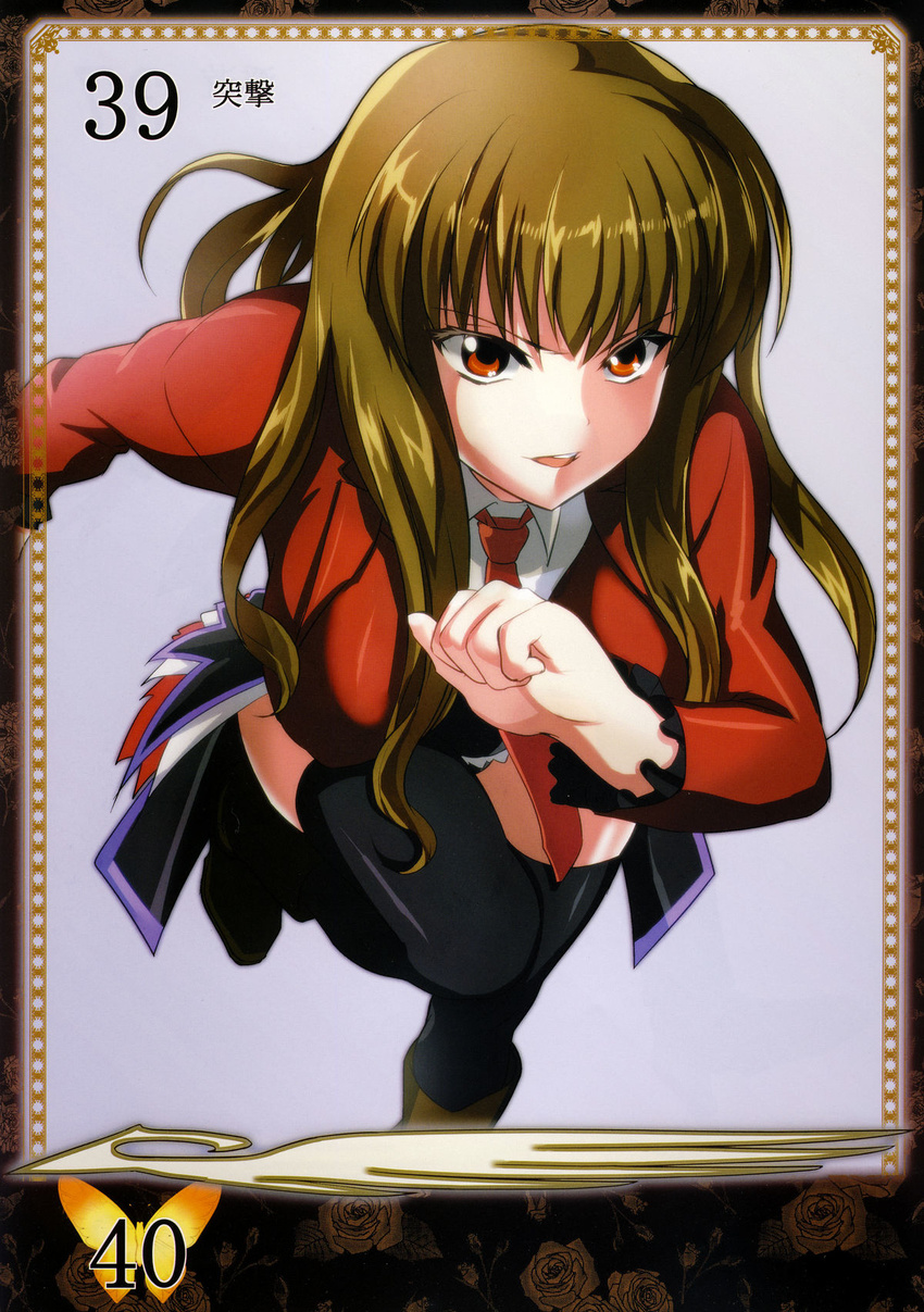 boots brown_hair highres long_hair mammon necktie nimu red_eyes solo stakes_of_purgatory thighhighs thighs umineko_no_naku_koro_ni