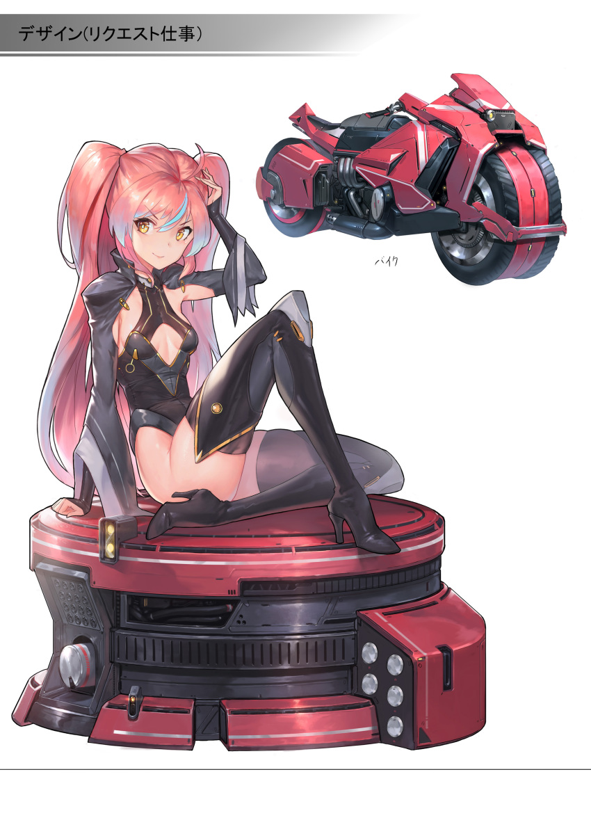 1girl absurdres arm_support bangs blue_hair boots breasts character_request cleavage cleavage_cutout closed_mouth duan_henglong eyebrows_visible_through_hair fate/grand_order fate_(series) full_body ground_vehicle high_heel_boots high_heels highres leotard lips long_hair looking_to_the_side motor_vehicle motorcycle multicolored_hair no_bra pink_hair scan simple_background sitting small_breasts smile solo thigh_boots thighhighs v-shaped_eyebrows yellow_eyes
