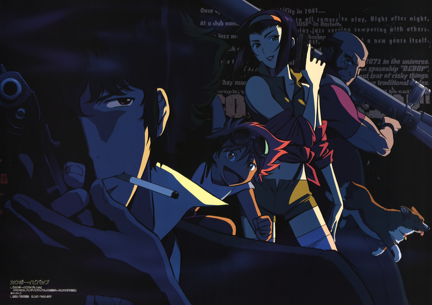 2girls absurdres artist_request cigarette cowboy_bebop edward_wong_hau_pepelu_tivrusky_iv ein_(cowboy_bebop) faye_valentine gun hairband handgun highres jet_black multiple_boys multiple_girls pistol purple_hair red_hair short_hair sleeves_rolled_up smile smoking spike_spiegel weapon welsh_corgi