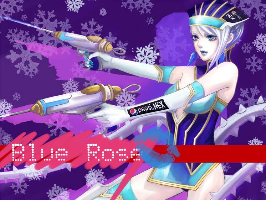 bare_shoulders blue_eyes blue_hair blue_rose_(tiger_&amp;_bunny) breasts character_name cleavage crystal_earrings dual_wielding earrings elbow_gloves gloves gun holding jewelry karina_lyle lipstick makeup medium_breasts melody_mi1112 pepsi_nex product_placement short_hair snowflakes solo superhero thighhighs tiger_&amp;_bunny weapon