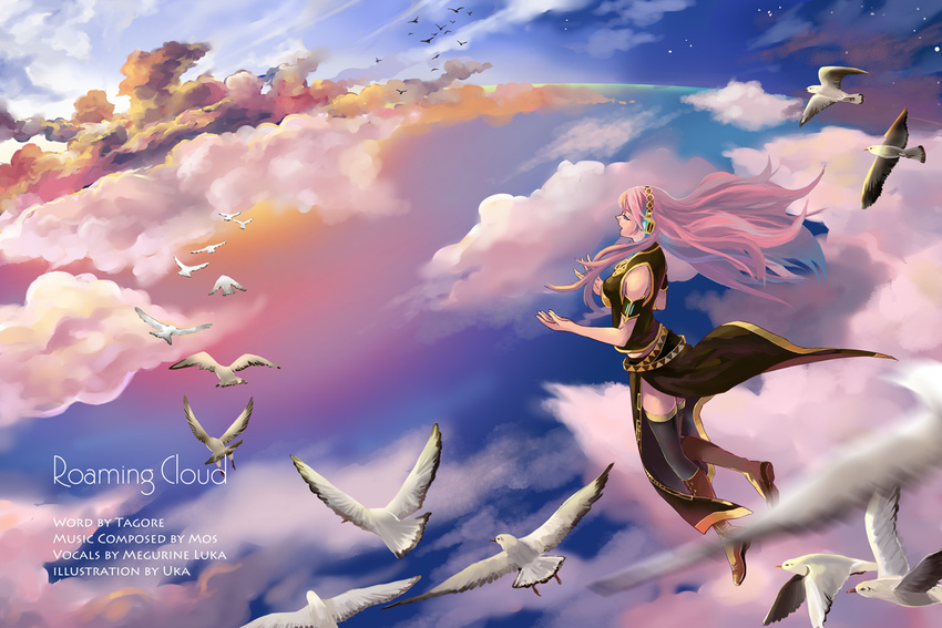 bad_id bad_pixiv_id bare_shoulders bird blue_eyes boots flying headphones long_hair megurine_luka pink_hair side_slit sky solo thighhighs uka_(azraeluka) vocaloid