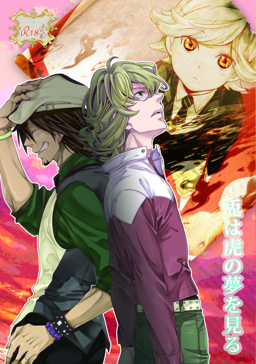 absurdres barnaby_brooks_jr blonde_hair blush bracelet brown_hair cabbie_hat closed_eyes cover cover_page facial_hair glasses green_eyes hat highres jacket jewelry kaburagi_t_kotetsu male_focus multiple_boys necktie perspective ray_tb red_jacket short_hair shorts stubble tiger_&amp;_bunny vest wagyandamu waistcoat watch wristwatch younger