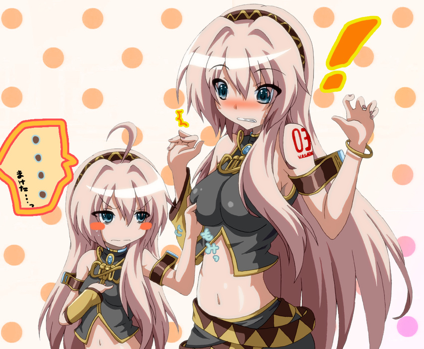 ahoge blue_eyes blush blush_stickers bracelet breast_envy breast_grab breasts dr._cryptoso dual_persona grabbing headphones height_difference jewelry long_hair looking_at_breasts medium_breasts megurine_luka multiple_girls navel pink_hair size_difference tattoo vocaloid