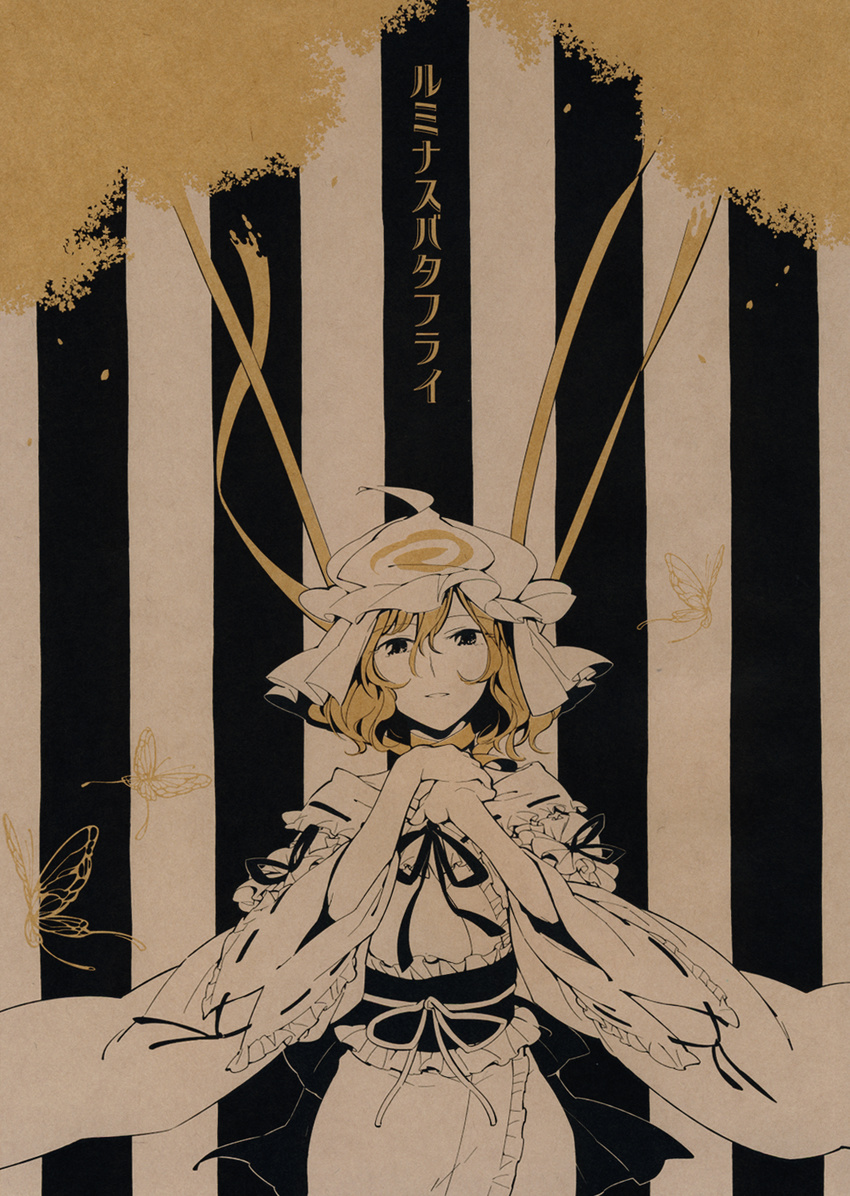 bow bug butterfly comic dress frills hands_on_own_chest hat highres insect light_smile monochrome nakatani_nio obi petals ribbon saigyouji_yuyuko sash short_hair solo spot_color striped striped_background touhou triangular_headpiece wide_sleeves