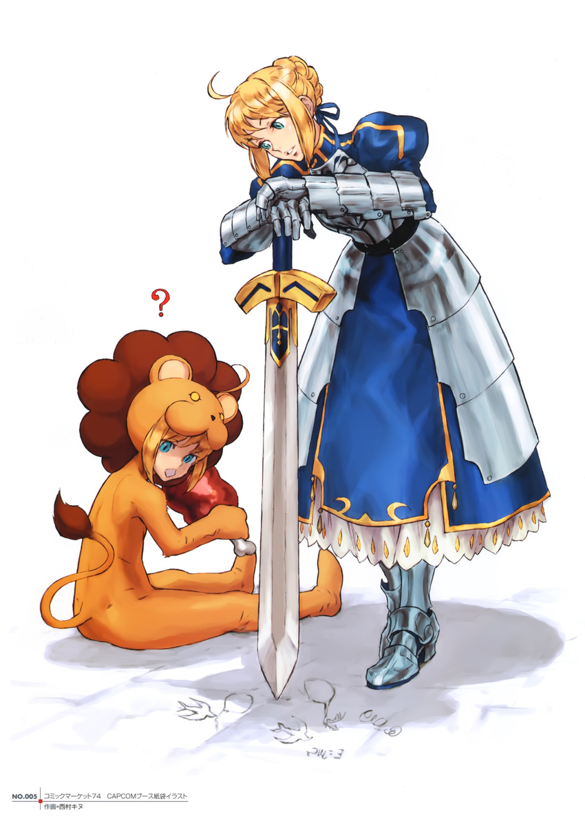 ? absurdres ahoge armor armored_dress artoria_pendragon_(all) blonde_hair blue_eyes boned_meat coconut cosplay costume dress dual_persona fate/stay_night fate/tiger_colosseum fate/unlimited_codes fate_(series) faulds food highres lion meat mister_donut monty_python monty_python_and_the_holy_grail multiple_girls nishimura_kinu parody pon_de_lion pon_de_lion_(cosplay) saber saber_lion short_hair sword weapon