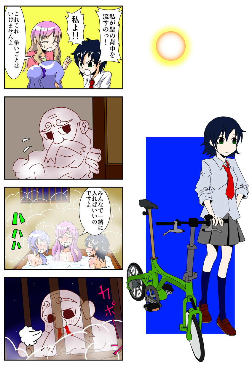 4koma alternate_costume bicycle black_hair blood comic contemporary ground_vehicle handsome_wataru highres hijiri_byakuren kumoi_ichirin multiple_girls murasa_minamitsu nosebleed touhou translated unzan