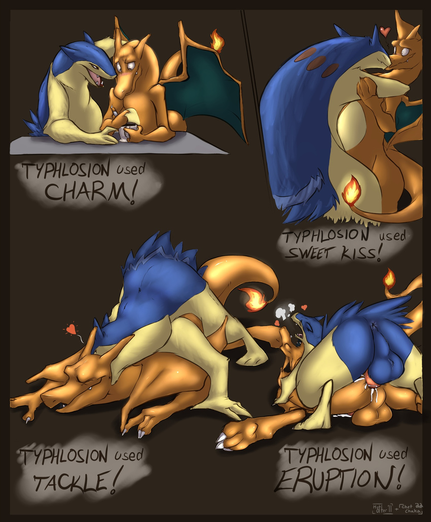 &hearts; charizard dragon gay male no_waffle_irons_were_harmed_during_the_making_of_this_pic pok&eacute;mon super_effective typhlosion