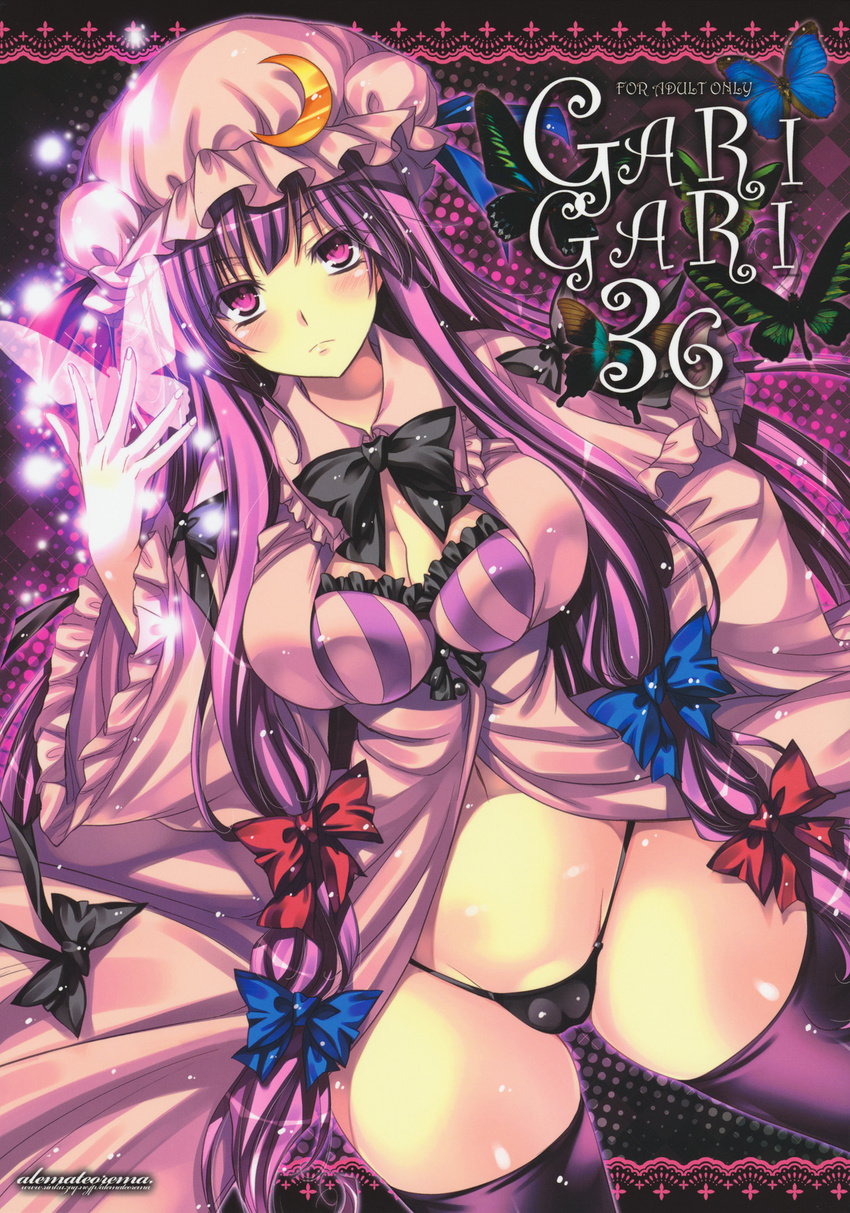 black_panties blush bow breasts bug butterfly cameltoe cleavage cover cover_page crescent hair_bow hat highres insect kobayashi_yoshitaka large_breasts long_hair non-web_source panties patchouli_knowledge purple_eyes purple_hair purple_legwear scan solo thighhighs touhou underwear very_long_hair