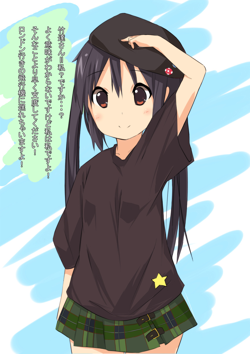 beret black_hair brown_eyes hat highres k-on! k-on!_movie kokumu long_hair nakano_azusa plaid plaid_skirt salute skirt solo translated twintails