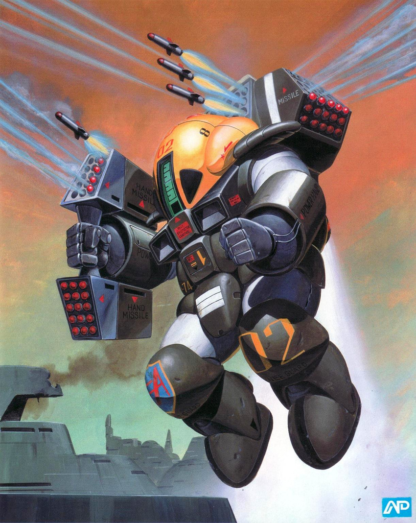 box_art building condensation_trail damaged dorvack english flying highres kobayashi_makoto_(illustrator) mecha missile no_humans official_art oldschool power_armor production_art promotional_art scan science_fiction smoke tinker_bell_(mecha) tokusou_kihei_dorvack