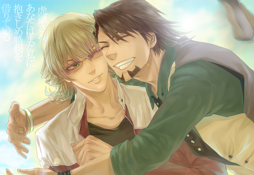 bad_id bad_pixiv_id barnaby_brooks_jr blonde_hair brown_hair burn_(515123013) facial_hair glasses green_eyes grin hug jacket jewelry kaburagi_t_kotetsu male_focus multiple_boys necklace necktie red_jacket smile stubble tiger_&amp;_bunny translation_request vest waistcoat wince