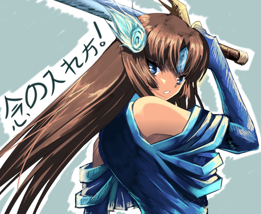 bare_shoulders blue_eyes long_hair original signomi solo sword translated valkyrie weapon wings
