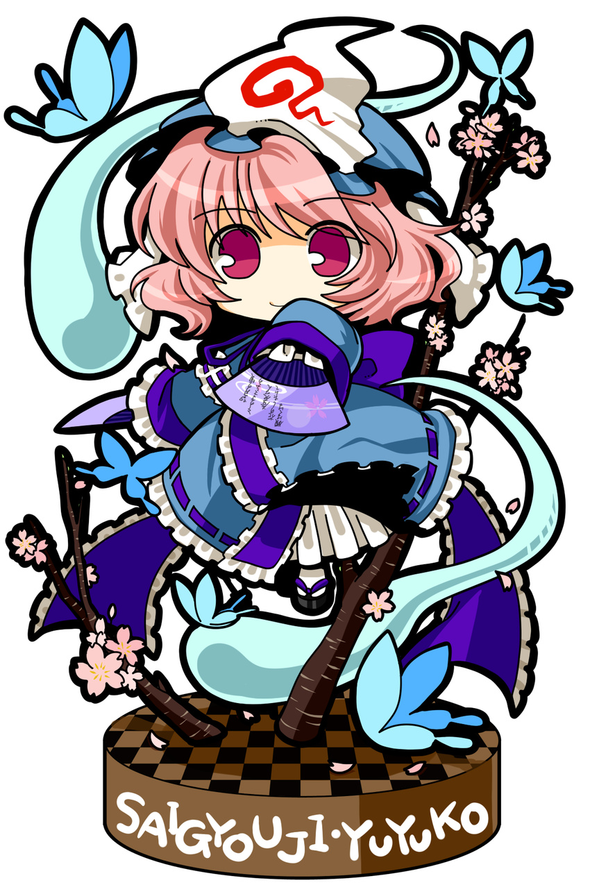 blue_dress bug butterfly character_name cherry_blossoms chibi dress fan faux_figurine ghost hat highres insect petals pink_dress pink_eyes saigyouji_yuyuko smile socha solo touhou transparent_background twig