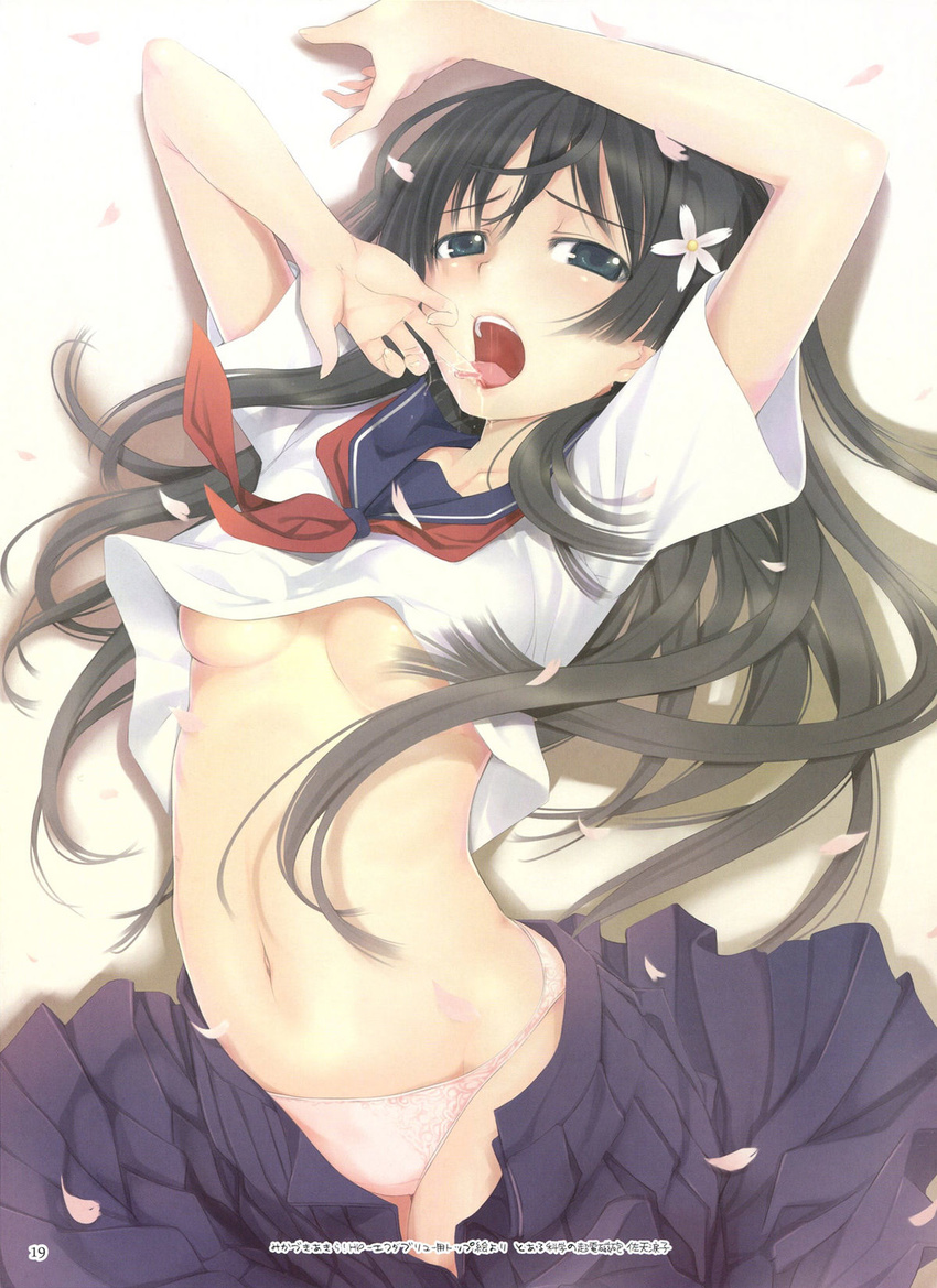 black_hair blue_eyes blue_skirt breasts cherry_blossoms flower hair_flower hair_ornament highres long_hair medium_breasts medium_skirt mikazuki_akira! navel no_bra open_clothes open_mouth open_skirt panties petals pink_panties pleated_skirt sakugawa_school_uniform saliva saten_ruiko school_uniform serafuku shirt_lift skirt solo to_aru_kagaku_no_railgun to_aru_majutsu_no_index tongue tongue_out underboob underwear upshirt