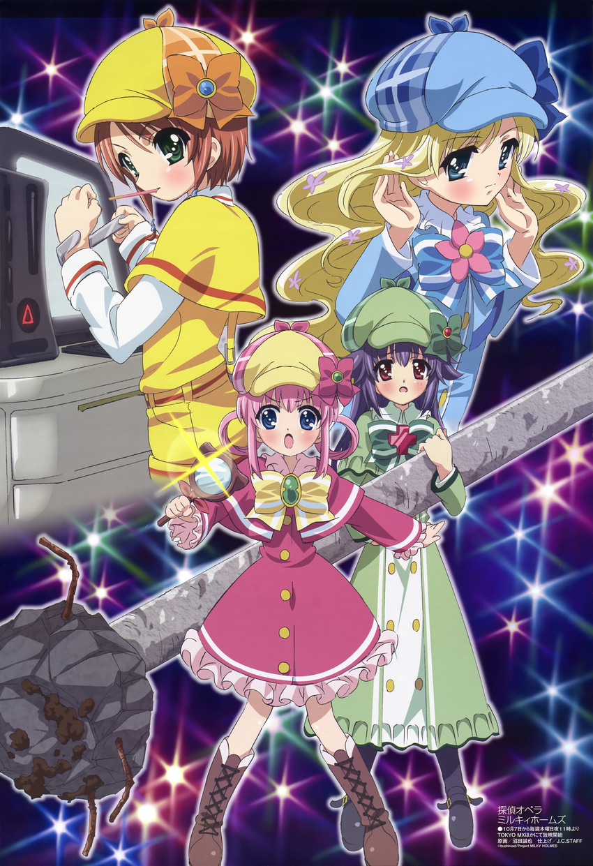 absurdres blonde_hair blue_eyes boots bow brown_eyes brown_hair capelet computer cordelia_glauca deerstalker flower green_capelet green_eyes hair_flower hair_ornament hat hercule_barton highres long_hair megami mouth_hold multiple_girls non-web_source numata_seiya official_art open_mouth pantyhose pink_bow pink_hair purple_hair red_eyes sherlock_shellingford short_hair tantei_opera_milky_holmes very_long_hair yuzurizaki_nero