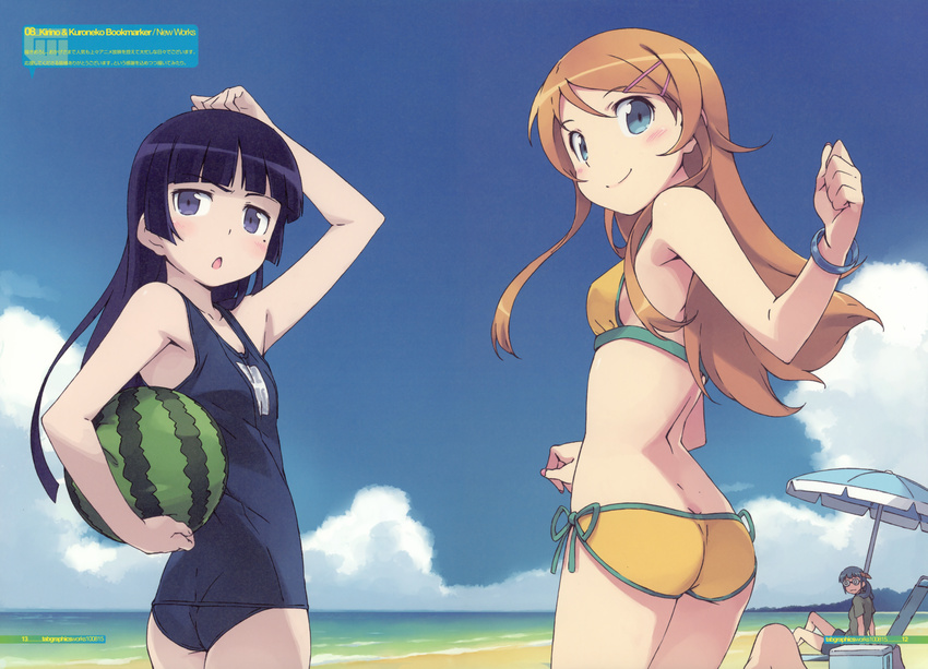 :o absurdres ass back beach bikini black_hair blue_eyes blush bracelet brown_hair butt_crack food fruit glasses gokou_ruri highres hime_cut holding holding_fruit jewelry kanzaki_hiro kousaka_kirino long_hair looking_back makishima_saori mole multiple_girls one-piece_swimsuit ore_no_imouto_ga_konna_ni_kawaii_wake_ga_nai scan school_swimsuit side-tie_bikini sky smile swimsuit tabgraphics umbrella watermelon