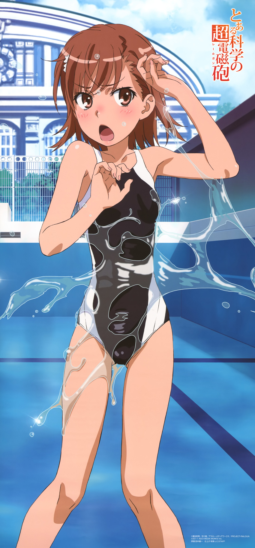 :o absurdres angry bangs black_swimsuit blush breasts brown_eyes brown_hair building chain-link_fence cloud competition_swimsuit copyright_name day dengeki_g's empty_pool fence glint gradient hair_ornament hairclip hand_up highres logo looking_to_the_side misaka_mikoto official_art one-piece_swimsuit open_mouth outdoors petite pool scan school_swimsuit short_hair sky slim_legs small_breasts solo splashing standing starting_block swimsuit tanaka_yuuichi to_aru_kagaku_no_railgun to_aru_majutsu_no_index tree v-shaped_eyebrows water