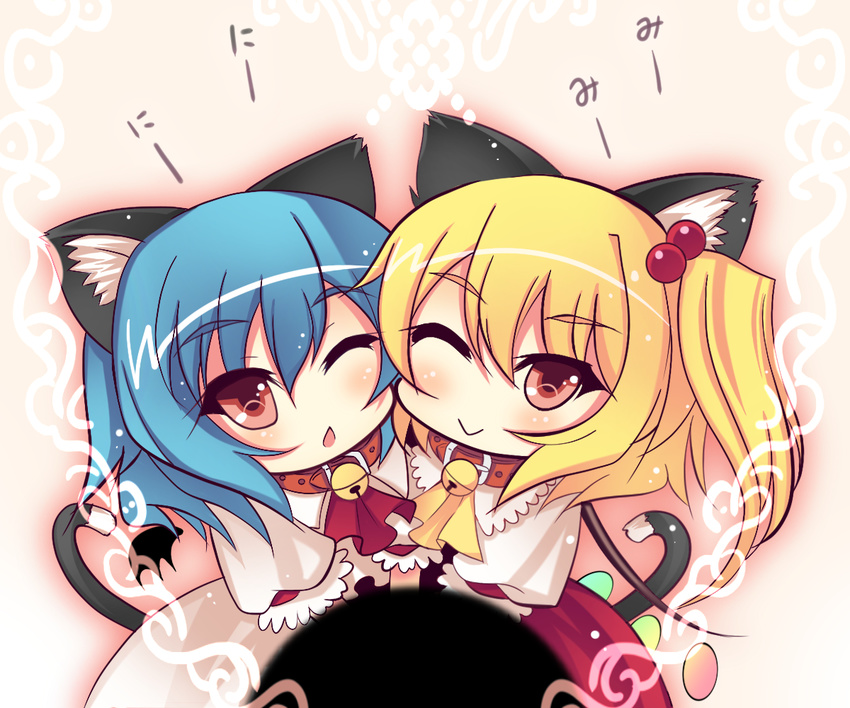 :&gt; animal_ears bad_id bad_pixiv_id bell bell_collar blonde_hair blue_hair blush cat_ears cat_tail collar flandre_scarlet hair_bobbles hair_ornament jingle_bell kemonomimi_mode kiyomin multiple_girls one_eye_closed remilia_scarlet short_hair siblings side_ponytail sisters tail touhou