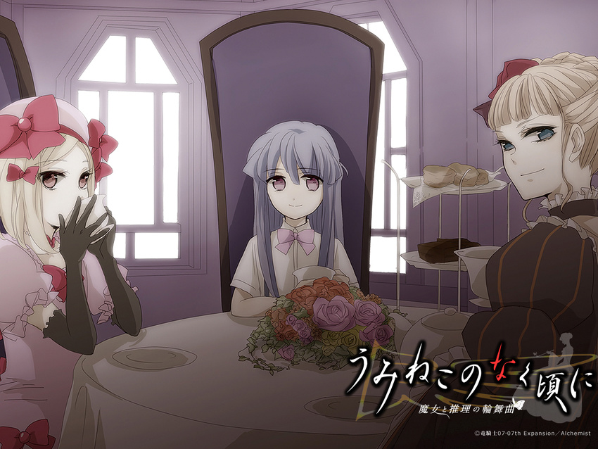 beatrice blonde_hair blue_hair company_connection creator_connection crossover drinking flower food furude_rika gloves highres higurashi_no_naku_koro_ni lambdadelta long_hair md5_mismatch multiple_girls rose tea umineko_no_naku_koro_ni