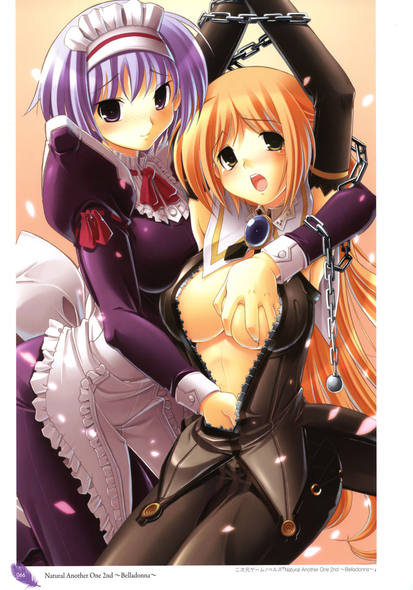 absurdres armpits arms_up bad_id bad_yandere_id bdsm black_legwear blonde_hair bondage bound breasts brooch chain elbow_gloves gloves groping highres jewelry large_breasts long_hair looking_at_viewer maid maid_headdress multiple_girls natural_another_one_2nd_belladonna no_bra open_clothes open_mouth open_shirt pantyhose purple_eyes purple_hair shirt short_hair smile suzuri_aoba tears tsurugi_hagane very_long_hair yachigusa_itsuki yellow_eyes yuri