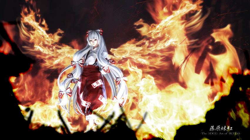 3d bow fire fujiwara_no_mokou hair_bow highres ikeda_(hayato) long_hair pants red_eyes silver_hair smile solo suspenders touhou very_long_hair wings