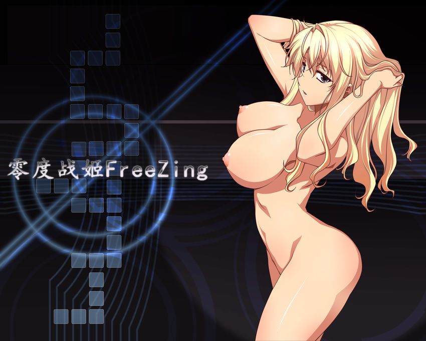 blonde_hair breasts bridget_satellizer freezing long_hair nipples purple_eyes