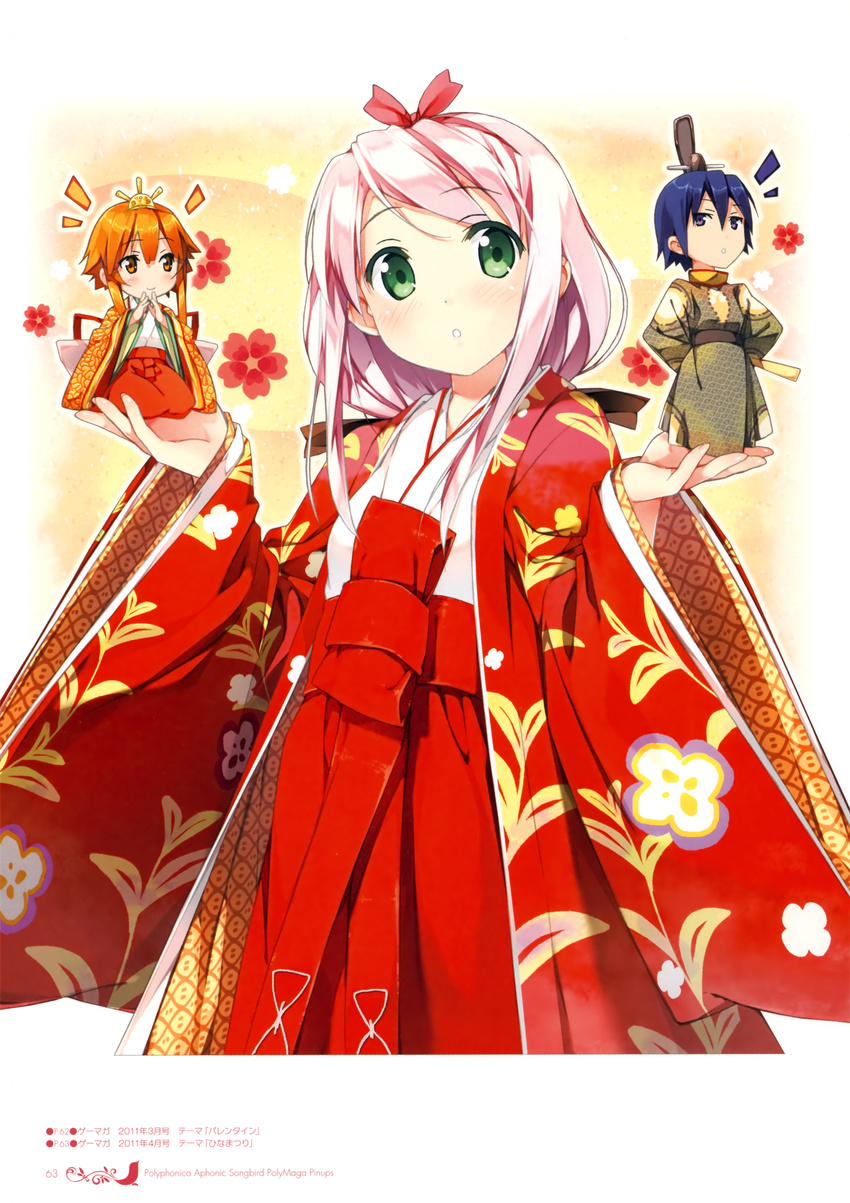 :o absurdres androgynous blue_eyes blue_hair blush bow character_request flower green_eyes hair_bow hand_to_own_mouth hands_on_hips highres japanese_clothes kantoku kimono kogamura_uril kugiri_cornelia long_hair multiple_girls obi orange_eyes orange_hair pink_hair sash shinkyoku_soukai_polyphonica shinkyoku_soukai_polyphonica_aphonic_songbird short_hair smile