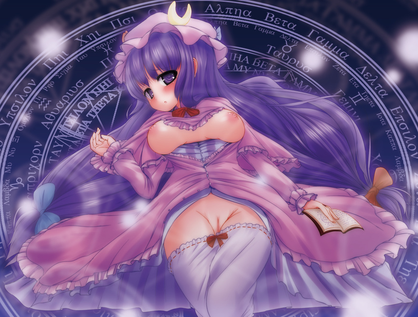 arm_up bloomers bloomers_pull blush book bow breasts breasts_outside colorized crescent dress frills fuzuki_kazuya greek groin hair_bow hair_ribbon hat lights long_hair lying magic_circle medium_breasts nipples on_back open_clothes open_dress open_mouth osatsu patchouli_knowledge pink_dress purple_eyes purple_hair pussy ribbon solo touhou underwear very_long_hair