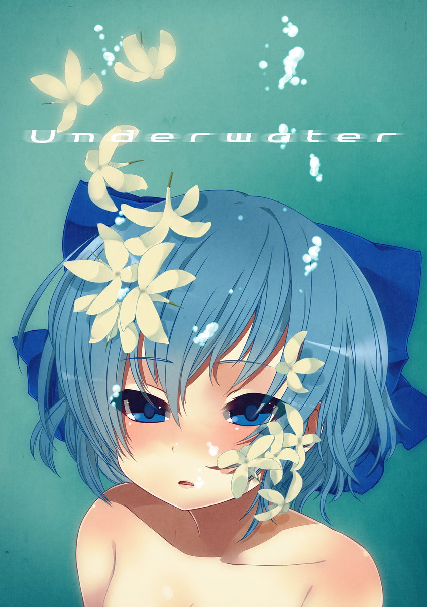 absurdres bad_id bad_pixiv_id blue_eyes blue_hair bow cirno dancho_(dancyo) english face flower hair_bow highres nude short_hair solo touhou underwater