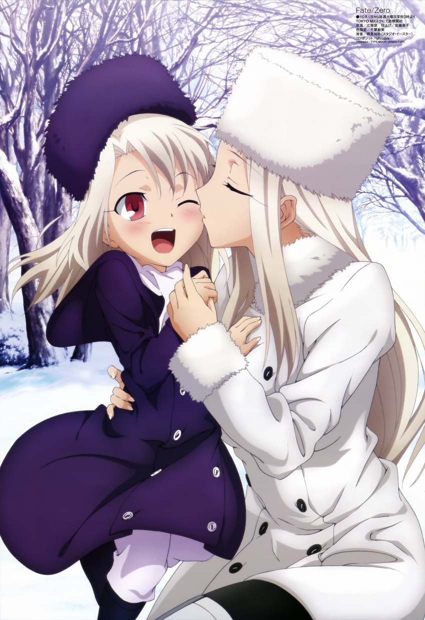 absurdres boots closed_eyes coat day fate/zero fate_(series) fur_hat hat highres holding_hands illyasviel_von_einzbern irisviel_von_einzbern kiss long_hair megami mother_and_daughter multiple_girls non-web_source official_art one_eye_closed open_mouth outdoors pantyhose purple_hat red_eyes silver_hair snow thigh_boots thighhighs tsuji_masatoshi very_long_hair winter