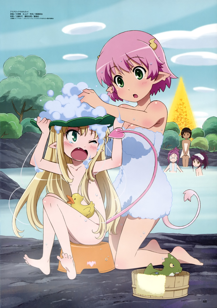 absurdres astarotte_ygvar barefoot bath_stool bell blonde_hair breasts child cleavage cow_bell cuthfleda elfleda_mirjasdottir fang feet flat_chest green_eyes griselda_reginhard highres judit_snorrevik kneeling lotte_no_omocha! megami multiple_girls nude official_art one_eye_closed onsen ootsuka_mai pointy_ears rubber_duck shampoo_hat small_breasts spread_toes stool tail toes tub washing_hair wince