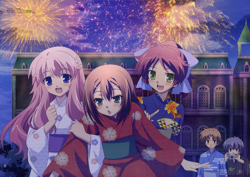 3boys absurdres baka_to_test_to_shoukanjuu blue_eyes blue_hair blush bow brown_hair camera fireworks green_eyes hair_bow highres himeji_mizuki japanese_clothes kimono kinoshita_hideyoshi long_hair multiple_boys multiple_girls noda_megumi_(artist) non-web_source open_mouth otoko_no_ko pink_hair school shimada_minami short_hair tsuchiya_kouta very_long_hair yoshii_akihisa yukata