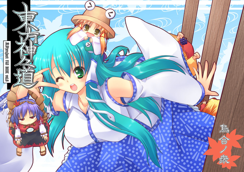 \m/ aki_minoriko aki_shizuha black_skirt blonde_hair blue_hair blue_skirt blush breasts chibi detached_sleeves dress food frog fruit grapes green_eyes green_hair hair_ornament hair_tubes hat kochiya_sanae large_breasts leaf leaf_on_head long_hair long_skirt minigirl moriya_suwako multiple_girls one_eye_closed polka_dot polka_dot_skirt print_skirt red_eyes rope shimenawa short_hair siblings sisters skirt smile snake_hair_ornament touhou ugounoshou yasaka_kanako yellow_eyes