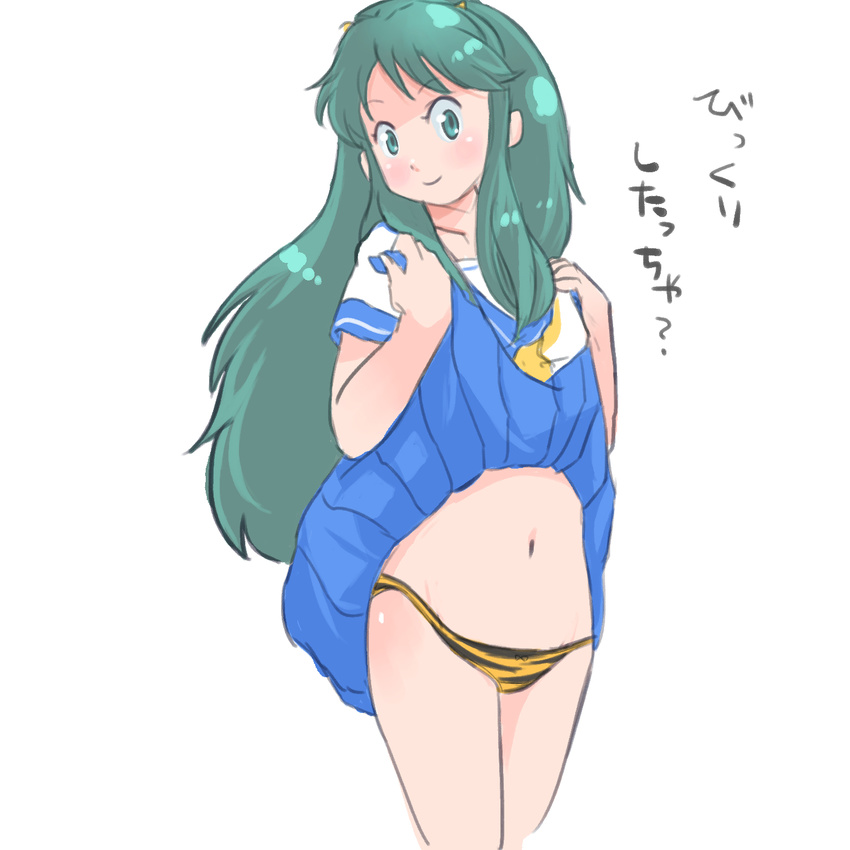 animal_print check_translation green_eyes green_hair highres horns long_hair lum navel okera panties school_uniform serafuku skirt skirt_lift solo tiger_print translation_request underwear urusei_yatsura