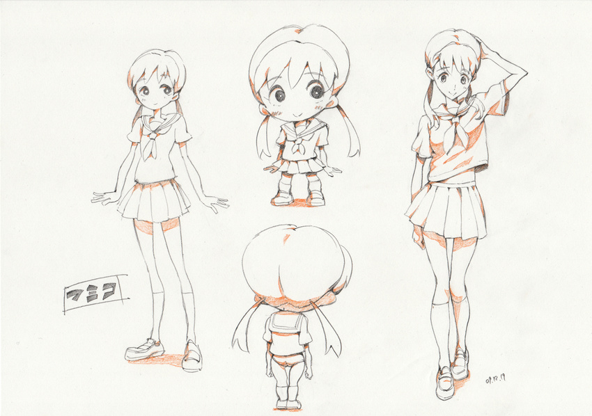 bad_id bad_pixiv_id chibi color_trace fumiko_(fumiko_no_kokuhaku) fumiko_no_kokuhaku ishida_hiroyasu monochrome no_pants orange_(color) panties pleated_skirt production_art school_uniform serafuku short_twintails simple_background skirt twintails underwear white_background