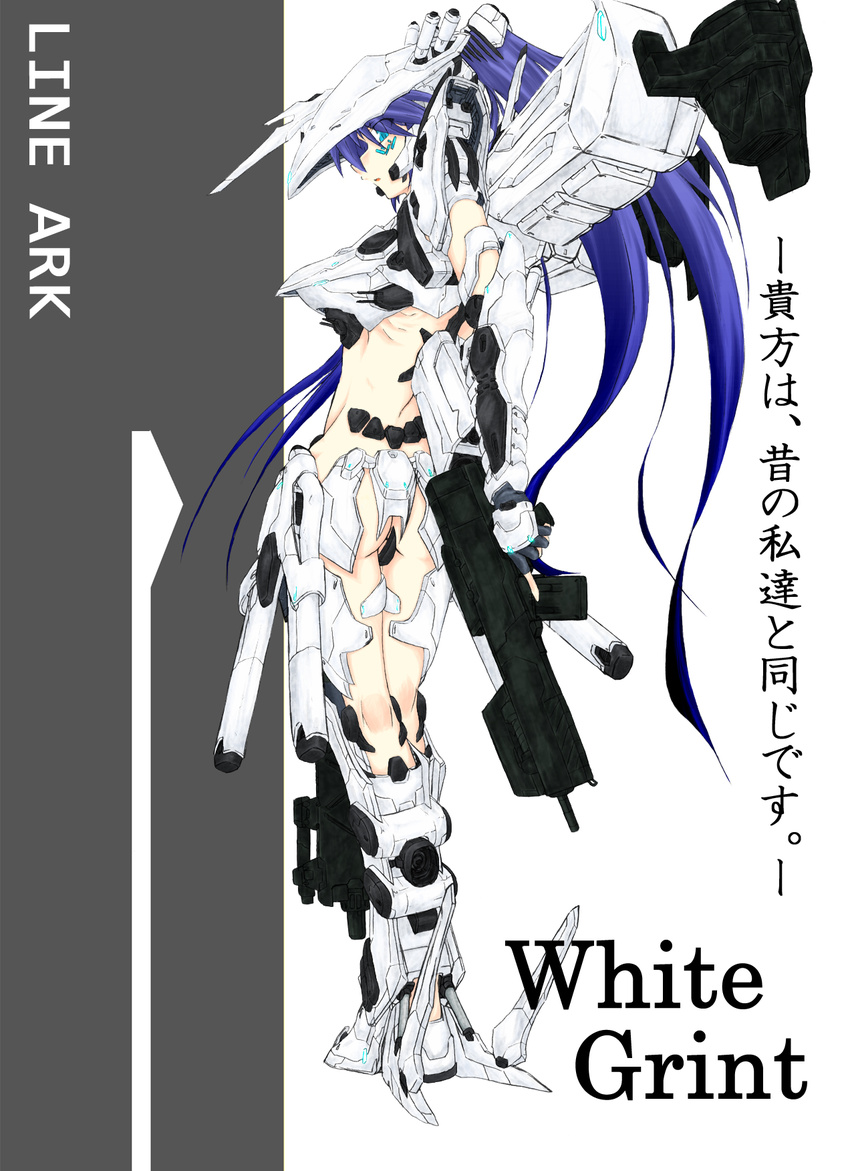 armored_core armored_core:_for_answer assault_rifle back dual_wield dual_wielding from_software gun highres mecha_musume missile_launcher rifle rocket_launcher weapon white_glint
