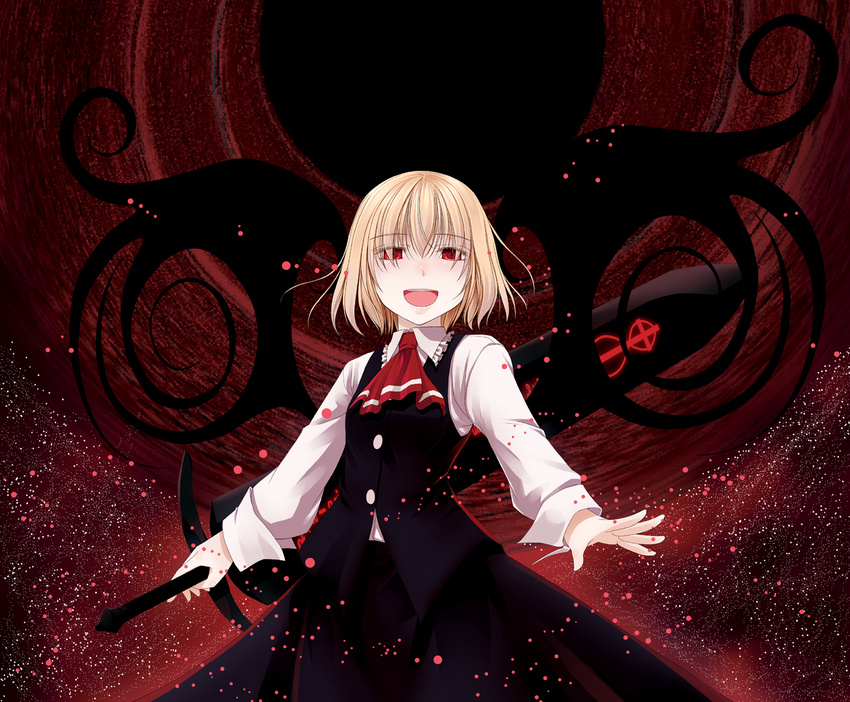 crote darkness ex-rumia highres huge_weapon rumia smile solo sword touhou weapon wings