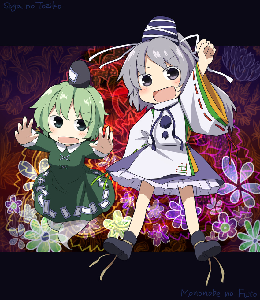 blue_skirt blush chibi clenched_hand dress ghost_tail green_dress green_hair grey_eyes hat highres japanese_clothes kariginu letterboxed miniskirt mononobe_no_futo multiple_girls open_mouth outstretched_arms petticoat ponytail raised_fist shirt silver_hair skirt smile soga_no_tojiko touhou yamabuki_(yusuraume)