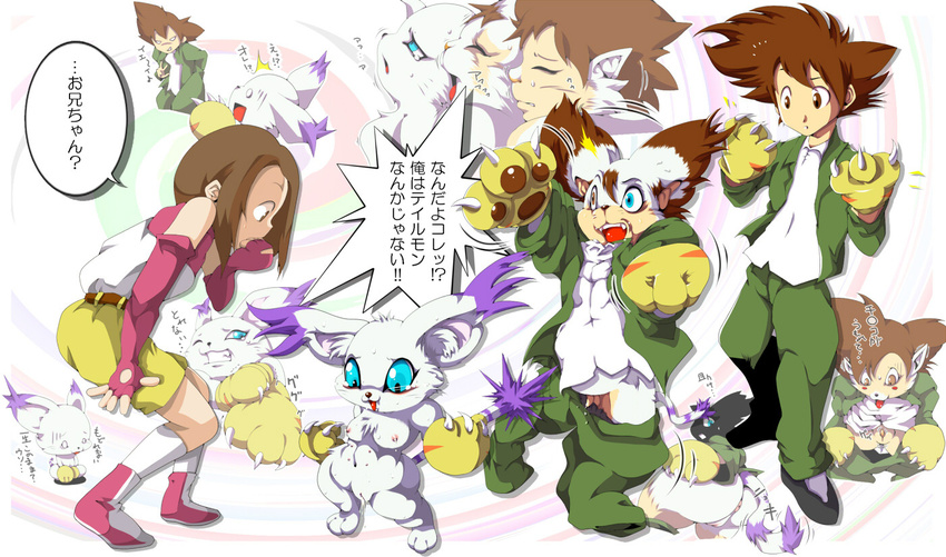 breasts cat chubby digimon feline female gatomon gender_transformation japanese_text mammal mtf nken pussy pussy_juice tail text transformation translation_request utsuo-kami