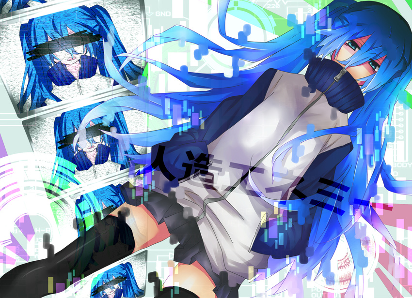 aqua_eyes bad_id bad_pixiv_id bar_censor black_skirt blue_hair censored covering_mouth ene_(kagerou_project) hands_in_pockets hatsune_miku highres jacket kagerou_project long_hair miniskirt open_mouth pantyhose pleated_skirt saya7 skirt solo vocaloid